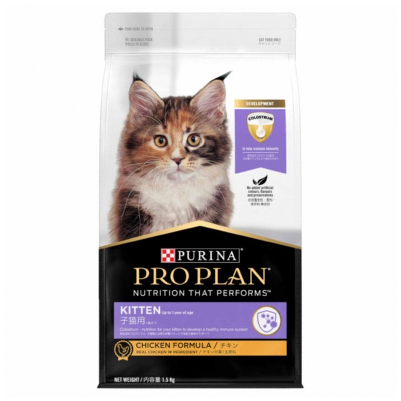 Nourriture pour chaton au poulet 1,5 kg - PROPLAN