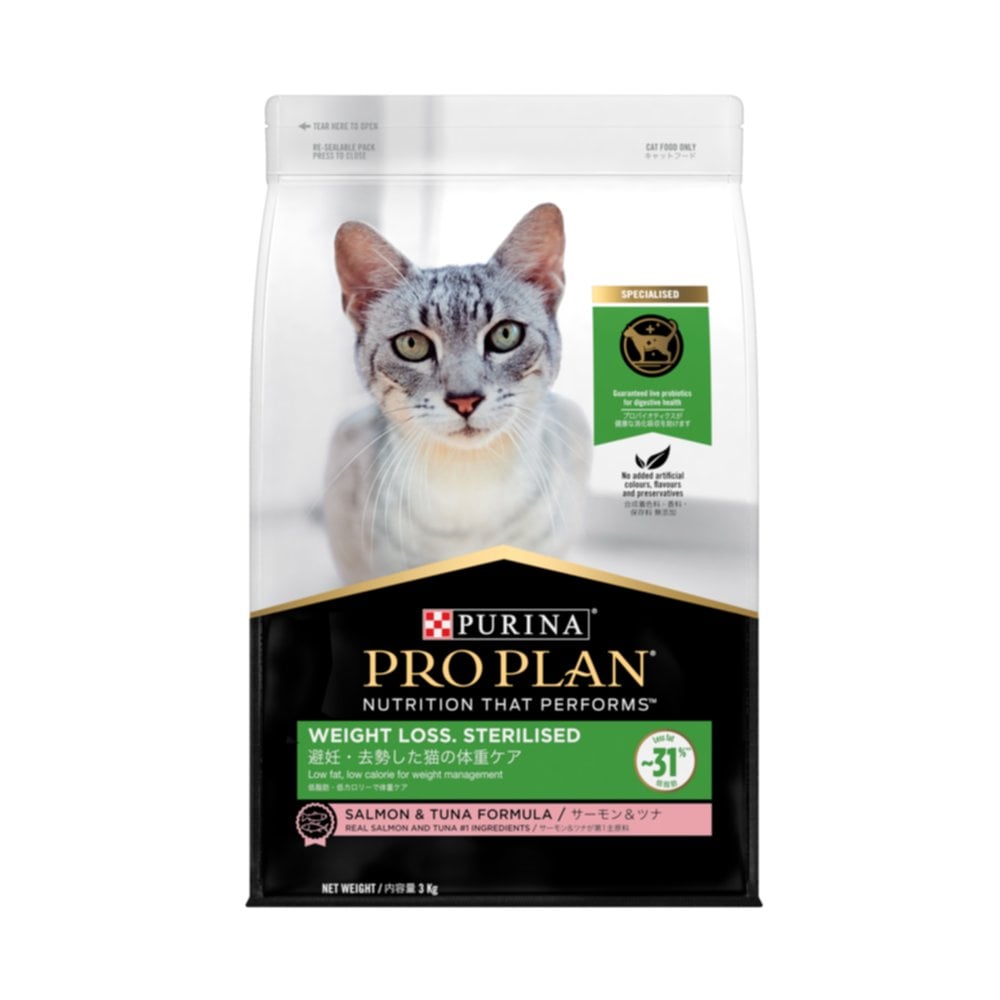 Nourriture pour chat stérilisé au saumon/thon Weight Loss Sterilised 3 kg - PROPLAN