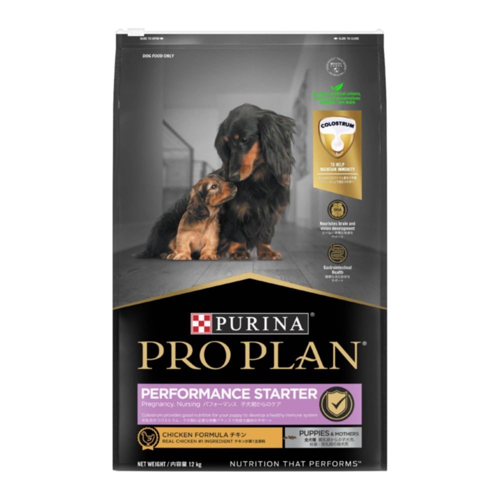 Nourriture pour chiot au saumon/thon Performance Starter 12 kg - PROPLAN