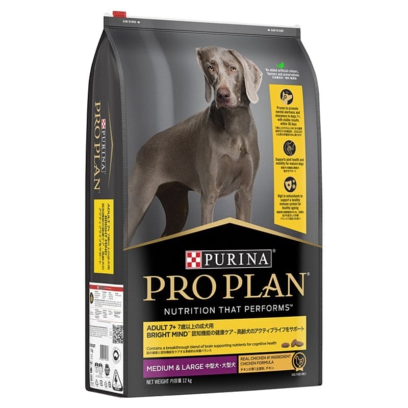 Nourriture pour chien adulte 7+ Bright Mind 7 Medium & Large 12 kg - PROPLAN