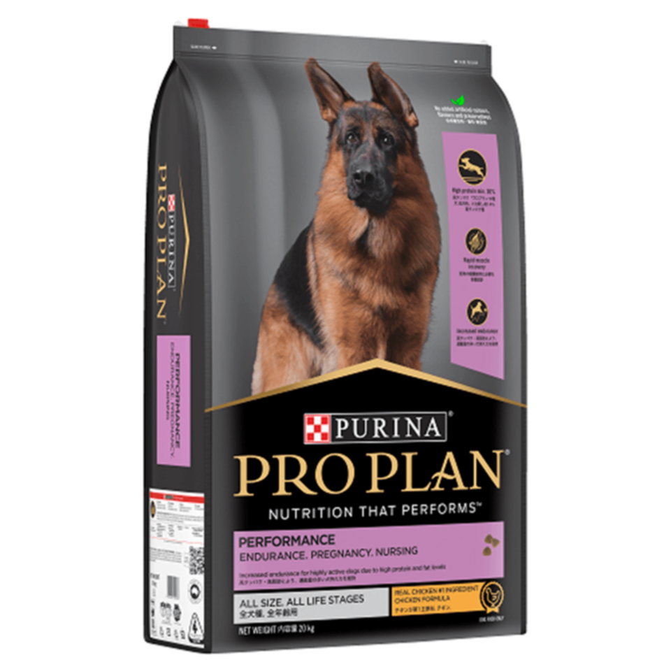 Nourriture pour chien adulte au poulet Performance 20 kg - PROPLAN