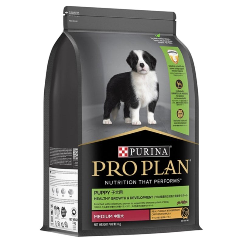 Nourriture pour chiot au poulet Medium 3 kg - PROPLAN