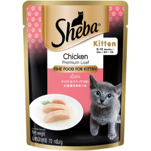 Croquettes pour chaton poulet 70g - SHEBA