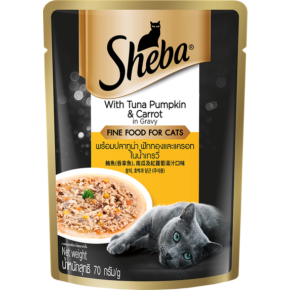 Croquettes pour chat au thon, potiron et carotte 70 g - SHEBA