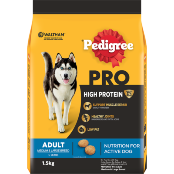 Croquettes pour chien adulte moyennes/grandes races 1,5kg - PEDIGREE