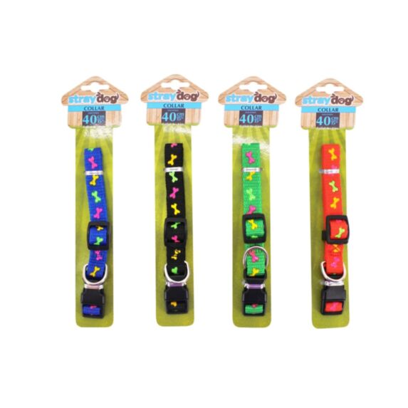 Collier de chien petit 15 mm x 40 cm - UBL