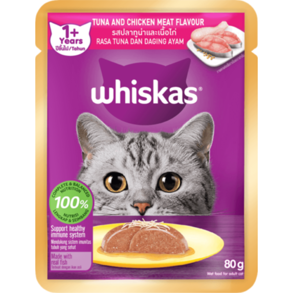 Croquettes pour chat adulte thon et poulet 80g - WHISKAS