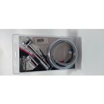 Trigger spray kit - 0312-kk-h21151 - HUAYI