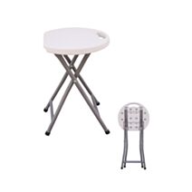 Tabouret pliable blanc 33 x 45cm - HONGMA