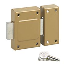 Verrou cambré sans bouton cylindre 40mm - THIRARD