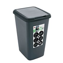 Poubelle de cuisine tri sélectif Green Bin 50 L noir - SUNDIS