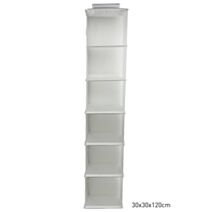 Rangement suspendu blanc PEVA 30 x 30 x 120 cm - KB8