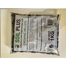 Tourbe organique 1 kg - SOIL PLUS