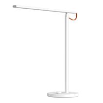 Lampe veilleuse Mi Motion Desk - XIAOMI