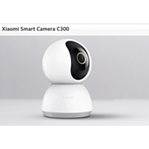 Caméra Mi Smart C300 - XIAOMI