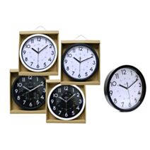 Horloge ronde colorée Ø 25 cm - UBL