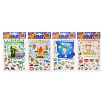 Album de stickers 21x14cm 4 modèles assortis - UNCLE BILLS